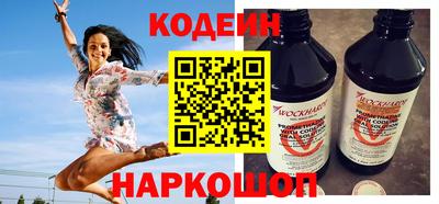 спиды Малоярославец