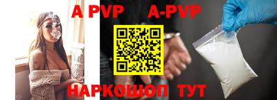спиды Малоярославец