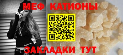 кокаин премиум Малгобек
