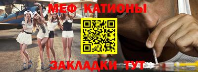 кокаин премиум Малгобек