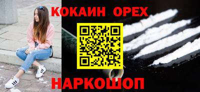 первитин Нарткала