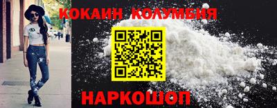 Альфа ПВП Мариинск