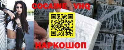 Альфа ПВП Мариинск