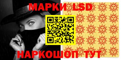 спиды Малоярославец