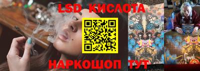 кокаин премиум Малгобек