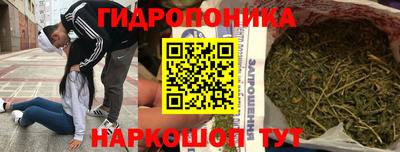 спиды Малоярославец