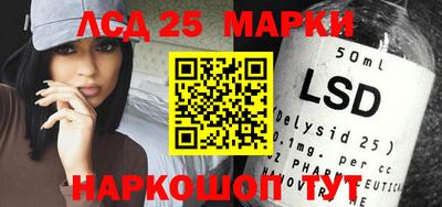 спиды Малоярославец