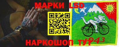 кокаин премиум Малгобек