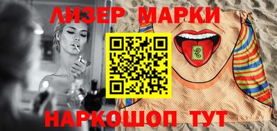 спиды Малоярославец