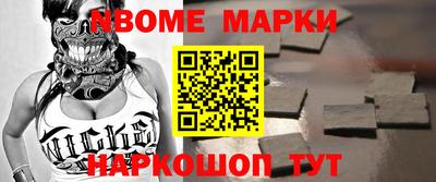 Альфа ПВП Мариинск