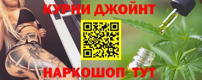 кокаин премиум Малгобек