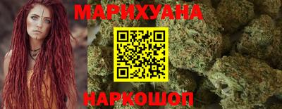 спиды Малоярославец