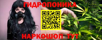 спиды Малоярославец