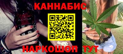 спиды Малоярославец