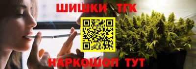кокаин премиум Малгобек