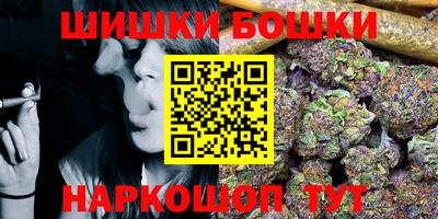кокаин премиум Малгобек