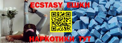 кокаин премиум Малгобек