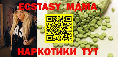 Альфа ПВП Мариинск
