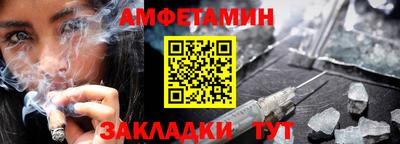 кокаин премиум Малгобек