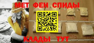 Альфа ПВП Мариинск