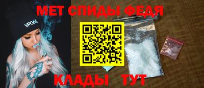 Альфа ПВП Мариинск