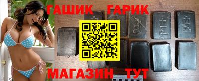 кокаин премиум Малгобек
