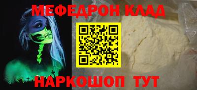 Альфа ПВП Мариинск