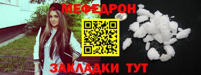 Альфа ПВП Мариинск